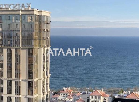 1-комнатная квартира по адресу Курортный пер. (площадь 44,5 м²) 1-комнатная квартира по адресу Курортный пер. (площадь 44,5 м²) - Atlanta.ua