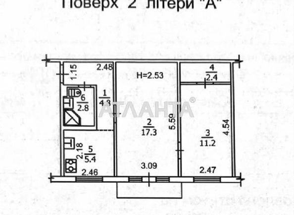 2-rooms apartment apartment by the address st. Bulv Vatslava Gavela (area 45,6 m²) - Atlanta.ua - photo 15