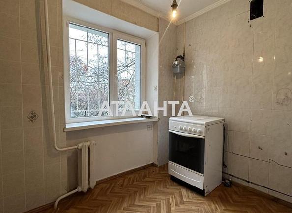 2-комнатная квартира по адресу ул. Радостная (площадь 43 м²) 2-комнатная квартира по адресу ул. Радостная (площадь 43 м²) - Atlanta.ua