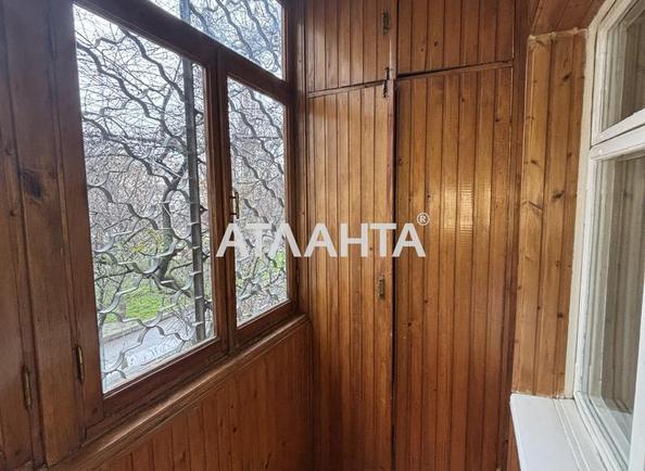 2-комнатная квартира по адресу ул. Радостная (площадь 43 м²) - фото 7 2-комнатная квартира по адресу ул. Радостная (площадь 43 м²) - Atlanta.ua - фото 7