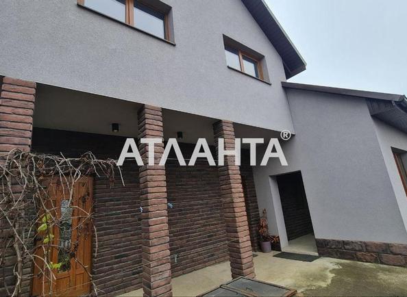 Дом по адресу ул. Дніпропетровська (площадь 49,3 м²) Дом по адресу ул. Дніпропетровська (площадь 49,3 м²) - Atlanta.ua