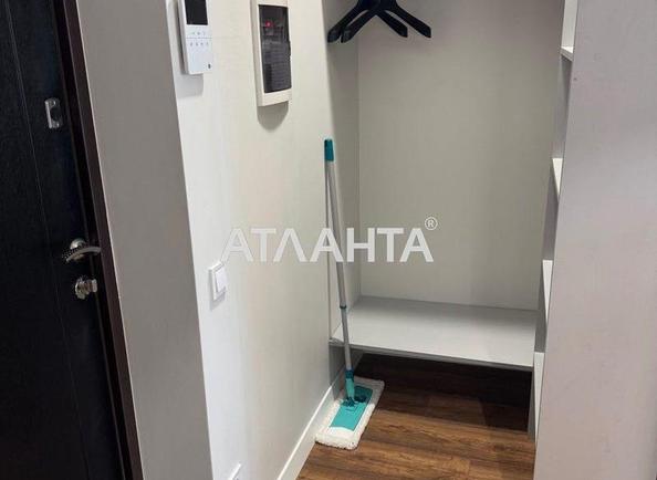 1-кімнатна квартира за адресою Шевченка Т. Вул. (площа 40 м²) - фото 8 1-кімнатна квартира за адресою Шевченка Т. Вул. (площа 40 м²) - Atlanta.ua - фото 8