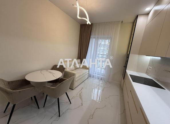 1-комнатная квартира по адресу ул. Краснова (площадь 42,2 м²) - фото 3 1-комнатная квартира по адресу ул. Краснова (площадь 42,2 м²) - Atlanta.ua - фото 3