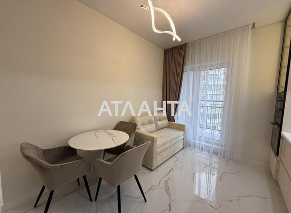 1-комнатная квартира по адресу ул. Краснова (площадь 42,2 м²) - фото 4 1-комнатная квартира по адресу ул. Краснова (площадь 42,2 м²) - Atlanta.ua - фото 4