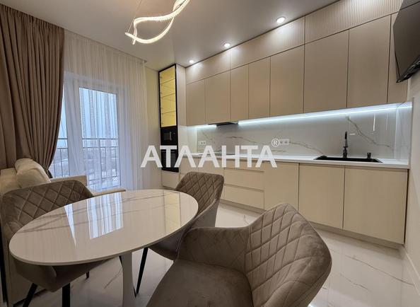 1-комнатная квартира по адресу ул. Краснова (площадь 42,2 м²) 1-комнатная квартира по адресу ул. Краснова (площадь 42,2 м²) - Atlanta.ua