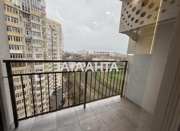 1-комнатная квартира по адресу ул. Краснова (площадь 42,2 м²) - фото 13 1-комнатная квартира по адресу ул. Краснова (площадь 42,2 м²) - Atlanta.ua - фото 13