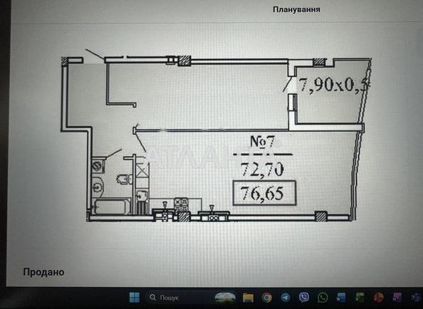 2-кімнатна квартира за адресою Ванний пров. (площа 72 м²) - Atlanta.ua - фото 2