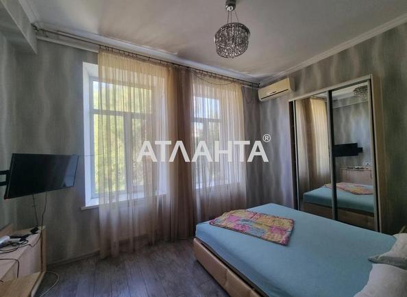 1-кімнатна квартира за адресою вул. Базарна (площа 28,7 м²) 1-кімнатна квартира за адресою вул. Базарна (площа 28,7 м²) - Atlanta.ua