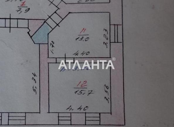 1-кімнатна квартира за адресою вул. Базарна (площа 28,7 м²) - фото 17 1-кімнатна квартира за адресою вул. Базарна (площа 28,7 м²) - Atlanta.ua - фото 17