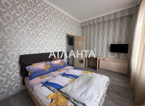 1-кімнатна квартира за адресою вул. Базарна (площа 28,7 м²) - фото 2 1-кімнатна квартира за адресою вул. Базарна (площа 28,7 м²) - Atlanta.ua - фото 2
