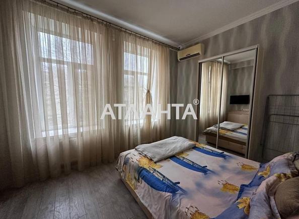 1-кімнатна квартира за адресою вул. Базарна (площа 28,7 м²) - фото 3 1-кімнатна квартира за адресою вул. Базарна (площа 28,7 м²) - Atlanta.ua - фото 3