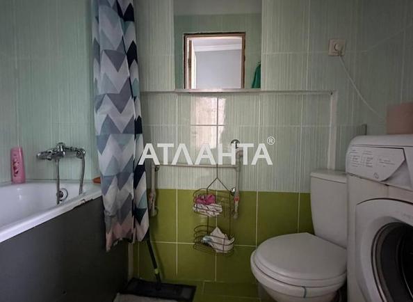 1-кімнатна квартира за адресою вул. Базарна (площа 28,7 м²) - фото 13 1-кімнатна квартира за адресою вул. Базарна (площа 28,7 м²) - Atlanta.ua - фото 13