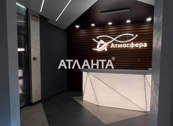 2-кімнатна квартира за адресою Курортний пров. (площа 78,8 м²) - Atlanta.ua - фото 3