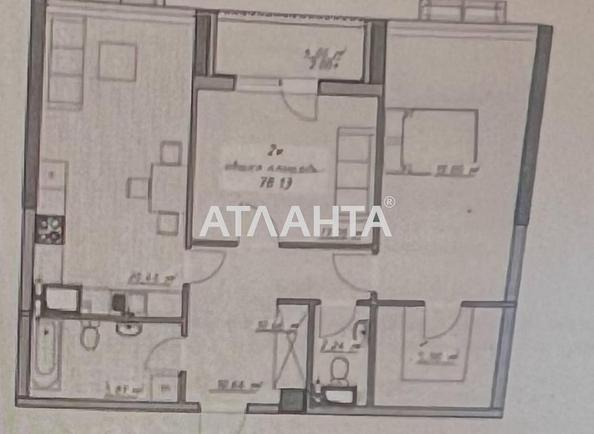 2-кімнатна квартира за адресою Курортний пров. (площа 78,8 м²) - Atlanta.ua - фото 14