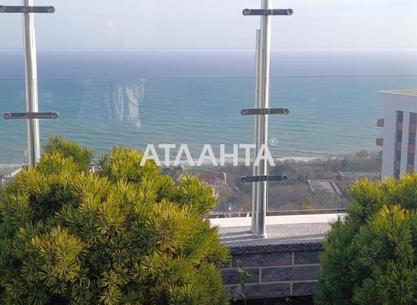 2-комнатная квартира по адресу Курортный пер. (площадь 63,5 м²) 2-комнатная квартира по адресу Курортный пер. (площадь 63,5 м²) - Atlanta.ua