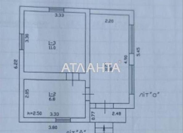 Дача за адресою вул. Полунична (площа 40 м²) - Atlanta.ua - фото 12