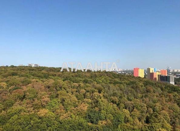 1-room apartment apartment by the address st. Lysogorskiy spusk (area 31,1 m²) - Atlanta.ua - photo 2