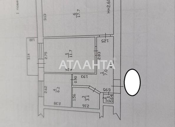 2-кімнатна квартира за адресою вул. Лядова (площа 47 м²) - Atlanta.ua - фото 19