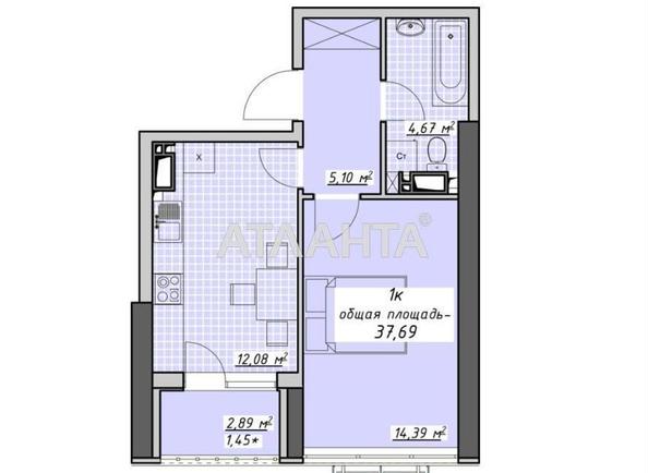 1-комнатная квартира по адресу Курортный пер. (площадь 37,7 м²) - фото 6 1-комнатная квартира по адресу Курортный пер. (площадь 37,7 м²) - Atlanta.ua - фото 6