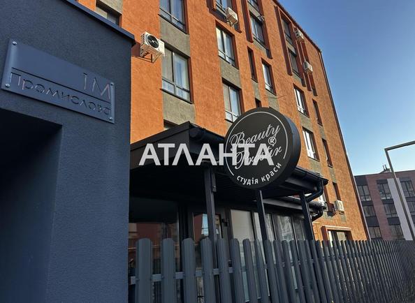 2-комнатная квартира по адресу ул. Промышленная (площадь 64 м²) - Atlanta.ua - фото 12