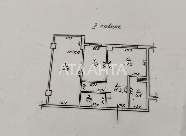 2-комнатная квартира по адресу ул. Аркадийское плато (площадь 75 м²) - Atlanta.ua - imageAlt 23