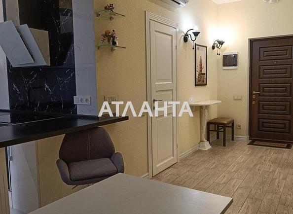 2-комнатная квартира по адресу ул. Аркадийское плато (площадь 75 м²) - Atlanta.ua - imageAlt 3
