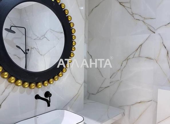 2-кімнатна квартира за адресою вул. Сахарова (площа 46 м²) - фото 3 2-кімнатна квартира за адресою вул. Сахарова (площа 46 м²) - Atlanta.ua - фото 3