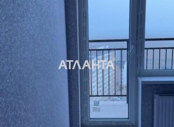 2-кімнатна квартира за адресою вул. Сахарова (площа 46 м²) - фото 5 2-кімнатна квартира за адресою вул. Сахарова (площа 46 м²) - Atlanta.ua - фото 5