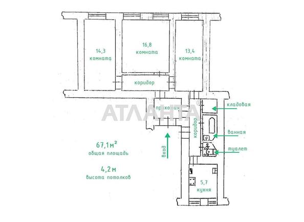 3-rooms apartment apartment by the address st. Novoselskogo Ostrovidova (area 67,1 m²) - Atlanta.ua - photo 2
