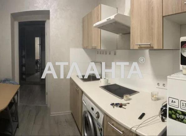 1-комнатная квартира по адресу ул. Софиевская (площадь 20,2 м²) 1-комнатная квартира по адресу ул. Софиевская (площадь 20,2 м²) - Atlanta.ua