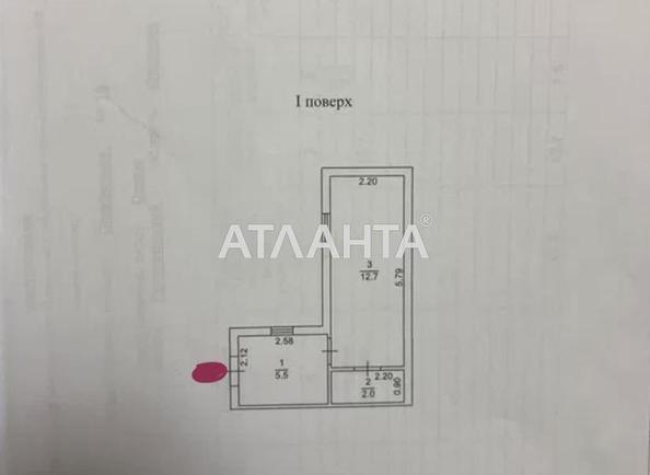 1-комнатная квартира по адресу ул. Софиевская (площадь 20,2 м²) - фото 9 1-комнатная квартира по адресу ул. Софиевская (площадь 20,2 м²) - Atlanta.ua - фото 9