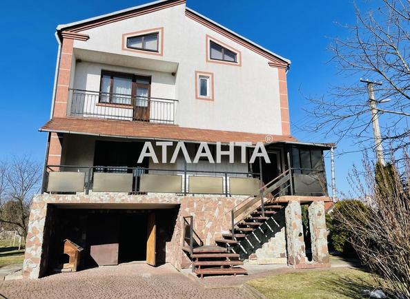 Об'єкт знятий з продажі - Atlanta.ua - фото 24