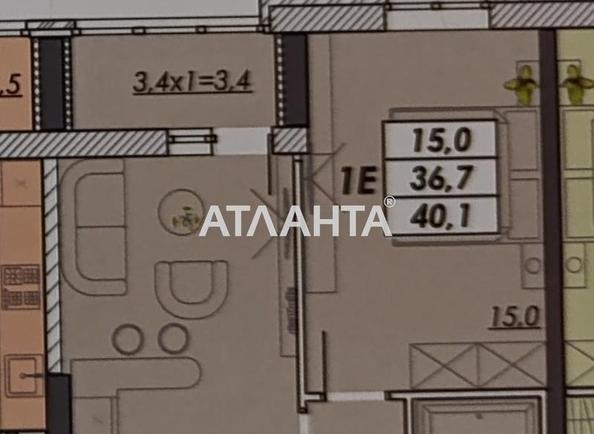 1-комнатная квартира по адресу Овидиопольская дор. (площадь 40,1 м²) - Atlanta.ua - фото 2