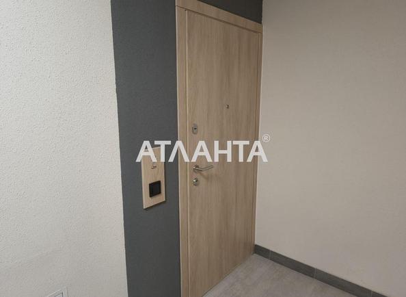 1-комнатная квартира по адресу ул. Садовая (площадь 42 м²) - фото 16 1-комнатная квартира по адресу ул. Садовая (площадь 42 м²) - Atlanta.ua - фото 16