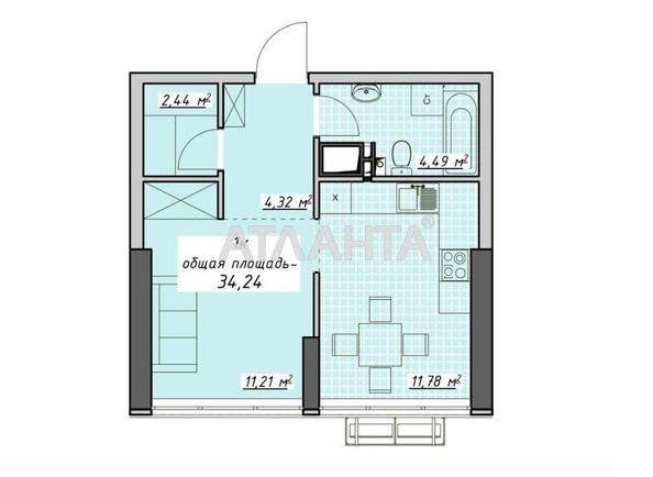 1-комнатная квартира по адресу Курортный пер. (площадь 34,5 м²) - фото 16 1-комнатная квартира по адресу Курортный пер. (площадь 34,5 м²) - Atlanta.ua - фото 16