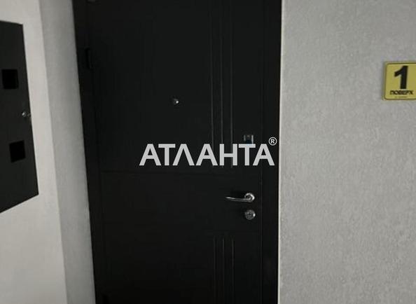 1-кімнатна квартира за адресою вул. Євгена Патона (площа 42,8 м²) - Atlanta.ua - фото 15