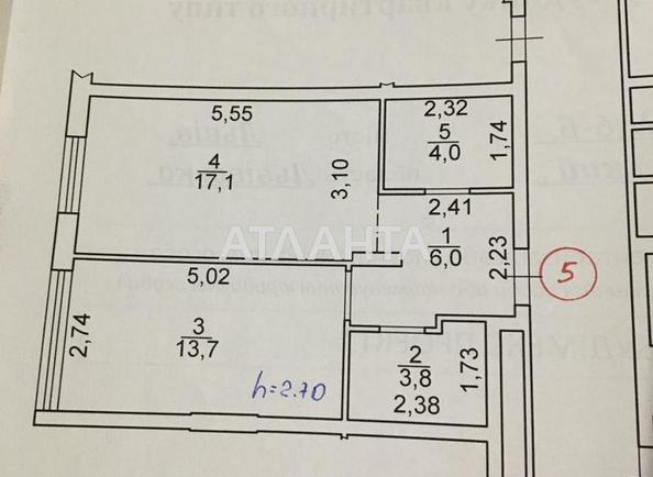 1-комнатная квартира по адресу ул. Линкольна (площадь 46,6 м²) - фото 8 1-комнатная квартира по адресу ул. Линкольна (площадь 46,6 м²) - Atlanta.ua - фото 8