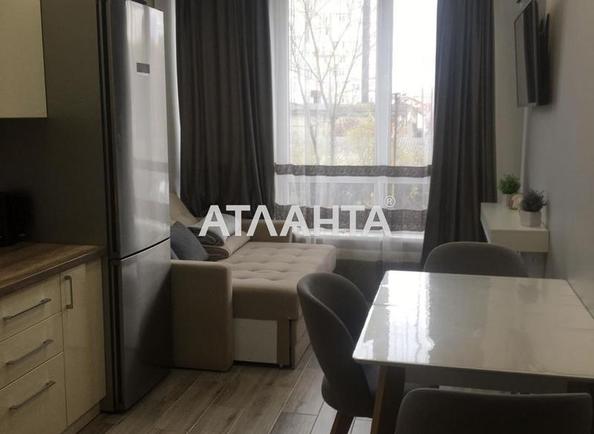 1-комнатная квартира по адресу ул. Линкольна (площадь 46,6 м²) - фото 3 1-комнатная квартира по адресу ул. Линкольна (площадь 46,6 м²) - Atlanta.ua - фото 3