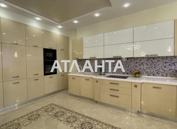 2-кімнатна квартира за адресою вул. Армійська (площа 90 м²) - Atlanta.ua