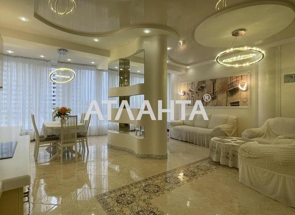 2-кімнатна квартира за адресою вул. Армійська (площа 90 м²) - Atlanta.ua - фото 4