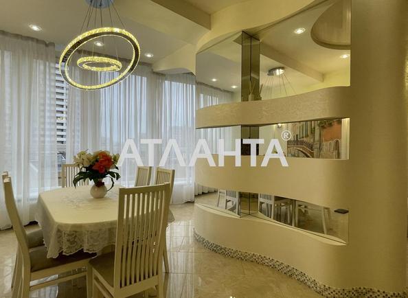 2-кімнатна квартира за адресою вул. Армійська (площа 90 м²) - Atlanta.ua - фото 11