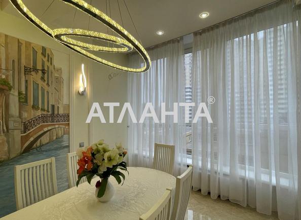 2-кімнатна квартира за адресою вул. Армійська (площа 90 м²) - Atlanta.ua - фото 12