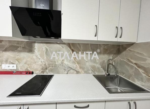 1-кімнатна квартира за адресою вул. Вільямса ак. (площа 25,4 м²) - фото 3 1-кімнатна квартира за адресою вул. Вільямса ак. (площа 25,4 м²) - Atlanta.ua - фото 3