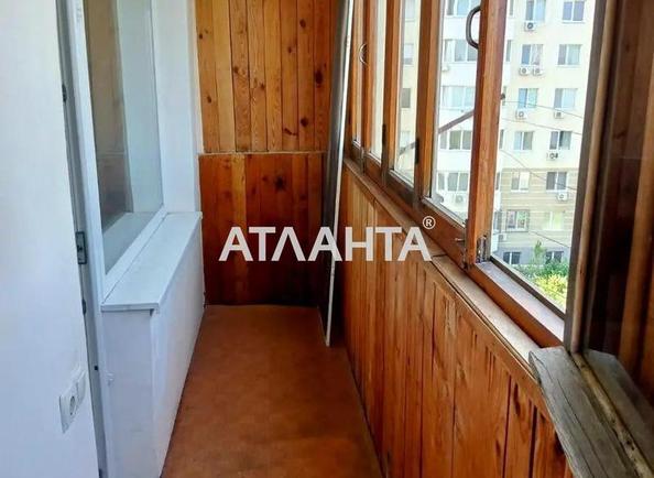 1-кімнатна квартира за адресою вул. Скворцова (площа 36,5 м²) - фото 6 1-кімнатна квартира за адресою вул. Скворцова (площа 36,5 м²) - Atlanta.ua - фото 6