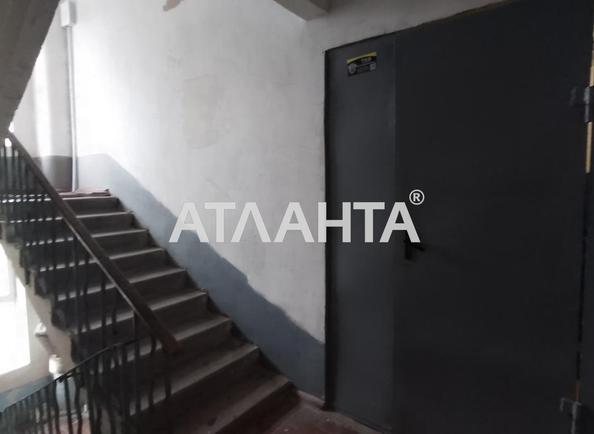 1-кімнатна квартира за адресою вул. Скворцова (площа 36,5 м²) - фото 28 1-кімнатна квартира за адресою вул. Скворцова (площа 36,5 м²) - Atlanta.ua - фото 28