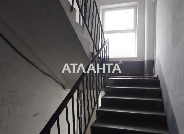 1-кімнатна квартира за адресою вул. Скворцова (площа 36,5 м²) - фото 29 1-кімнатна квартира за адресою вул. Скворцова (площа 36,5 м²) - Atlanta.ua - фото 29