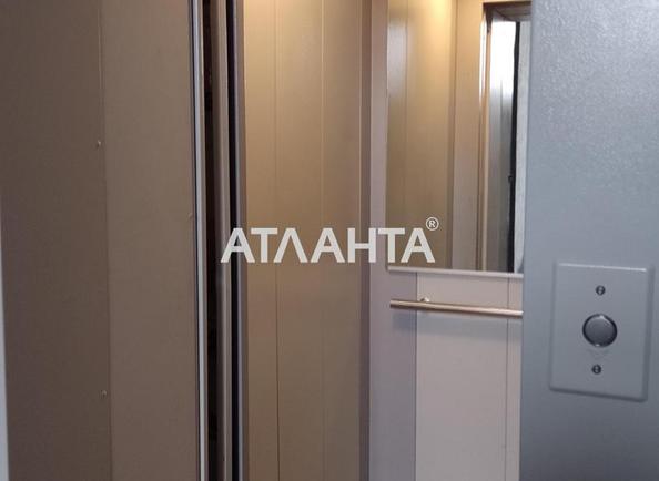 1-кімнатна квартира за адресою вул. Скворцова (площа 36,5 м²) - фото 31 1-кімнатна квартира за адресою вул. Скворцова (площа 36,5 м²) - Atlanta.ua - фото 31