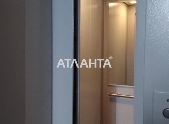 1-кімнатна квартира за адресою вул. Скворцова (площа 36,5 м²) - фото 32 1-кімнатна квартира за адресою вул. Скворцова (площа 36,5 м²) - Atlanta.ua - фото 32