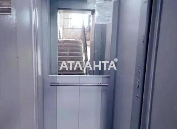 1-кімнатна квартира за адресою вул. Скворцова (площа 36,5 м²) - фото 33 1-кімнатна квартира за адресою вул. Скворцова (площа 36,5 м²) - Atlanta.ua - фото 33