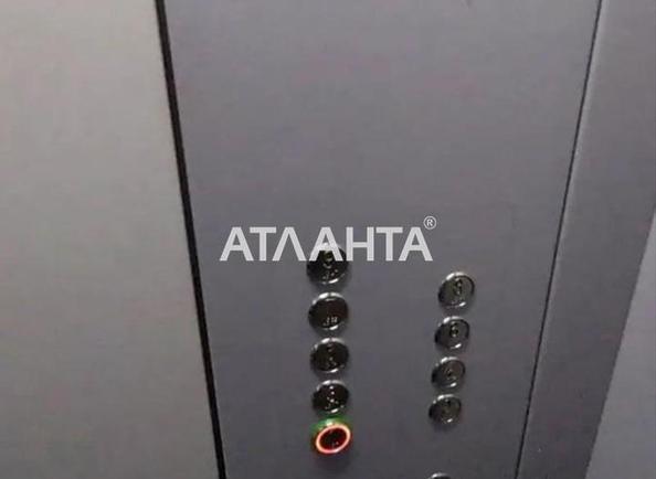 1-кімнатна квартира за адресою вул. Скворцова (площа 36,5 м²) - фото 34 1-кімнатна квартира за адресою вул. Скворцова (площа 36,5 м²) - Atlanta.ua - фото 34